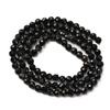 Turmalin Czarny - kamień ochrony i stabilizacji - Kula Fasetowany Koraliki 4mm