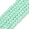 Koraliki Fasetowane Kryształki Szklane Rondelle Miętowy 2.7x1.5mm