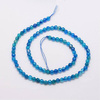 Agat Medium Blue Kamień Jubilerski Fasetowany kula 4mm 