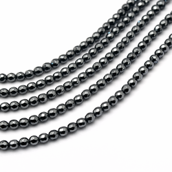 Kamień Jubilerski Hematyt grafitowy non-magnetic kula fasetowana 2mm