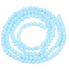 Koraliki Fasetowane Kryształki Szklane Rondelle Błękitny 2.7x1.5mm