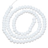 Koraliki Fasetowane Kryształki Szklane Rondelle Biały  2.7x1.5mm