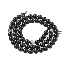 Turmalin Czarny z przerostami - kamień ochrony i stabilizacji - Kula Gładka Koraliki 6mm