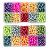 Zestaw Kreatywny Koralików do Rękodzieła Biżuterii / Koraliki Szklane Perełki 5mm ~1900szt / Organizer / Gumka Szpulka